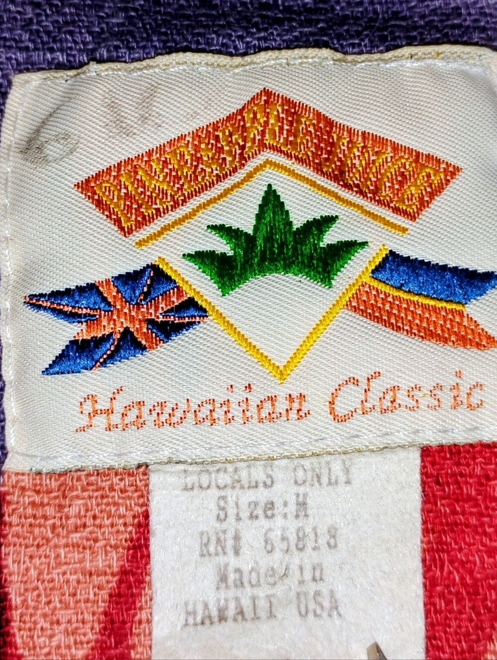 HAWAIIAN BARK CLOTH SUMMER DRESS - Picture 5 of 7
